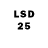 LSD-25 экстази ecstasy Rick Hardman