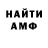 ГАШ VHQ Andrei Kisly