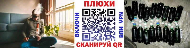 Гашиш Ice-O-Lator  Новосокольники 