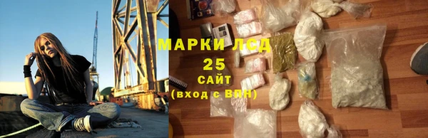трава Михайловск