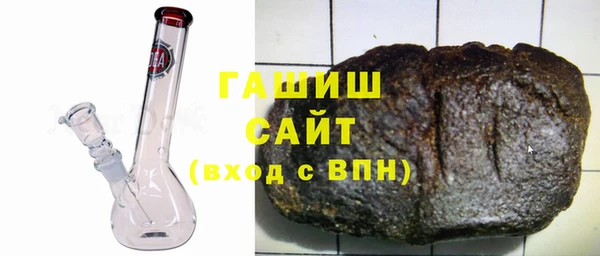 трава Вязники