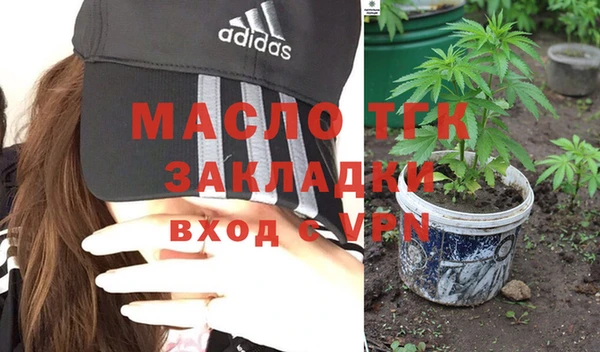 трава Вязники