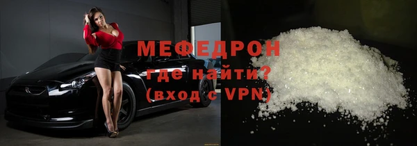 шишки Вязьма