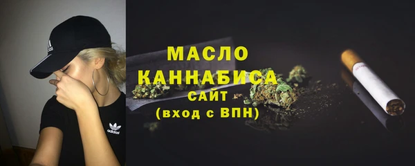 МДМА Медвежьегорск