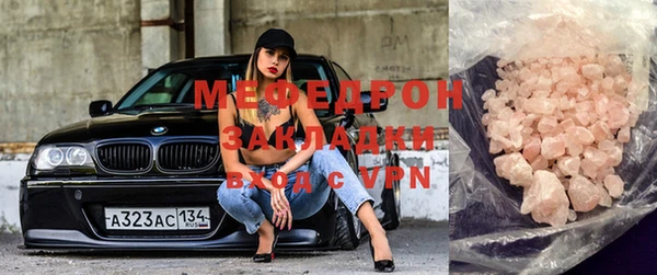 каннабис Магадан