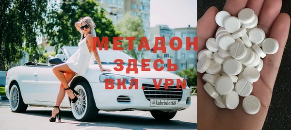 трава Вязники