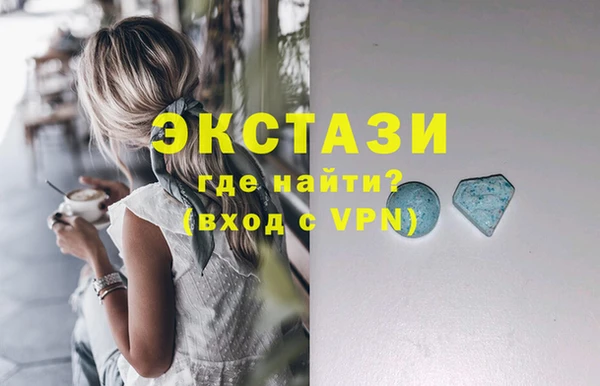 трава Вязники