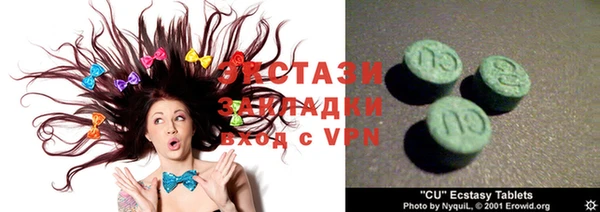 трава Вязники