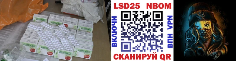 наркотики  Новосокольники  площадка как зайти  LSD-25 экстази ecstasy 
