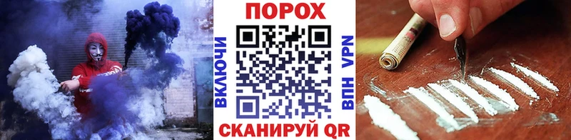 Метамфетамин Декстрометамфетамин 99.9% гидра онион Новосокольники